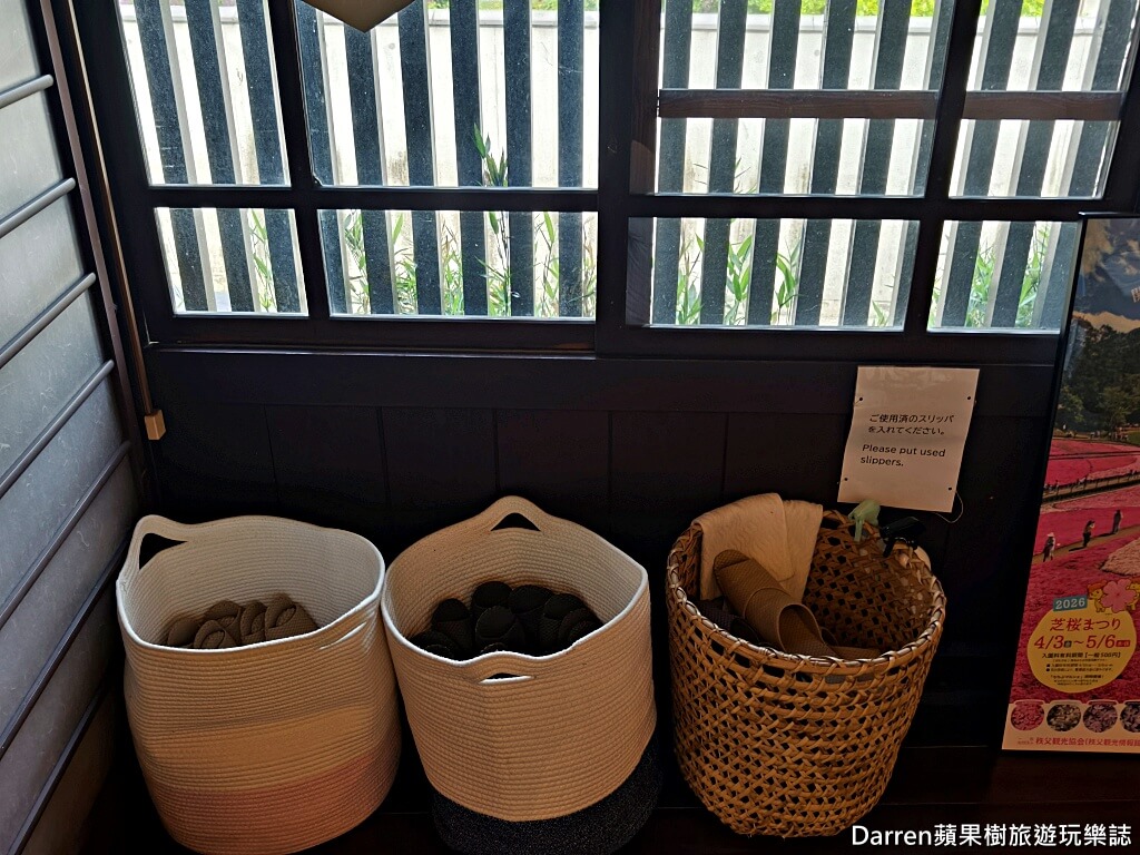 旅館 比与志,旅館 比与志 秩父,埼玉秩父住宿推薦,秩父住宿推薦,西武秩父站住宿,秩父溫泉旅館,秩父日式旅館,埼玉溫泉旅館,日本傳統旅館推薦,秩父一人旅住宿,秩父銘仙旅行,西武Laview,秩父自由行住宿