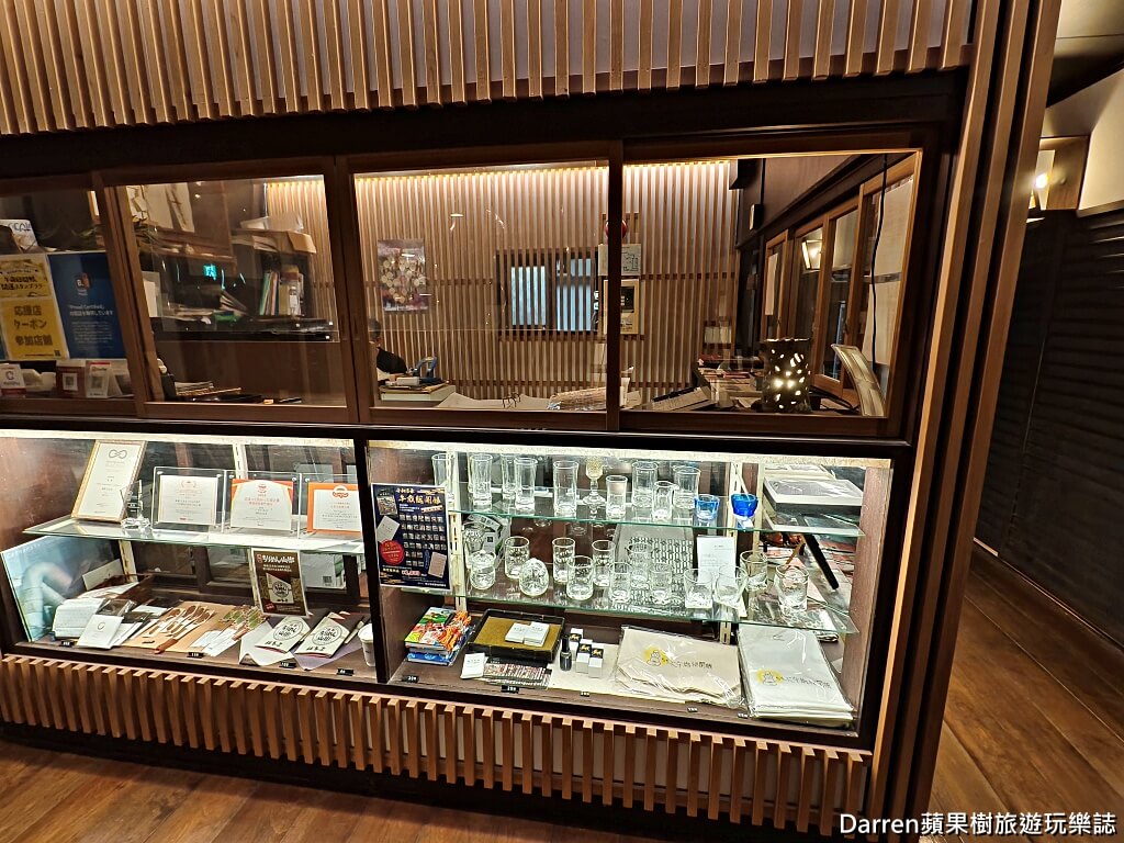 旅館 比与志,旅館 比与志 秩父,埼玉秩父住宿推薦,秩父住宿推薦,西武秩父站住宿,秩父溫泉旅館,秩父日式旅館,埼玉溫泉旅館,日本傳統旅館推薦,秩父一人旅住宿,秩父銘仙旅行,西武Laview,秩父自由行住宿
