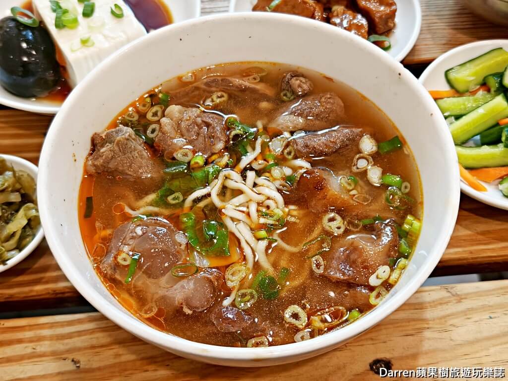 大媽牛肉麵,大媽牛肉麵文化店,鶯歌美食,鶯歌牛肉麵,新北牛肉麵推薦,新北美食推薦,鶯歌火車站美食,鶯歌文化路美食,台灣小吃推薦