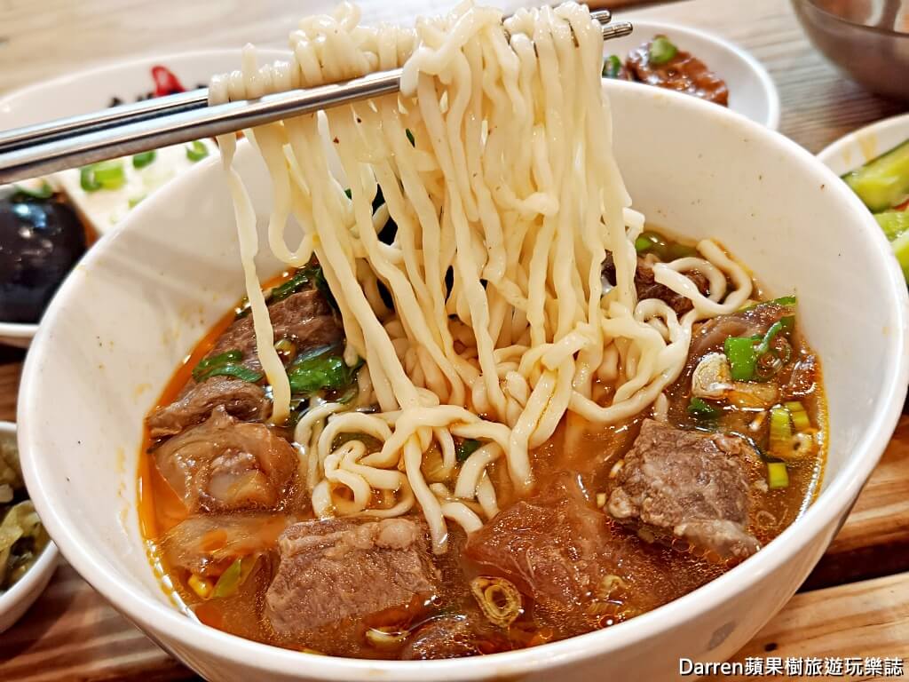 大媽牛肉麵,大媽牛肉麵文化店,鶯歌美食,鶯歌牛肉麵,新北牛肉麵推薦,新北美食推薦,鶯歌火車站美食,鶯歌文化路美食,台灣小吃推薦