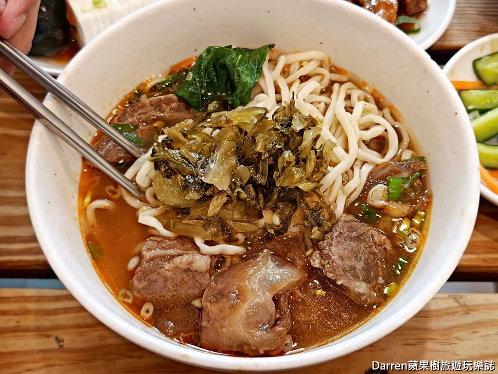 大媽牛肉麵,大媽牛肉麵文化店,鶯歌美食,鶯歌牛肉麵,新北牛肉麵推薦,新北美食推薦,鶯歌火車站美食,鶯歌文化路美食,台灣小吃推薦