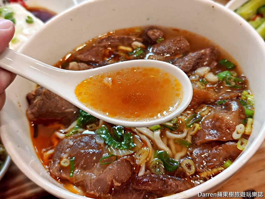 大媽牛肉麵,大媽牛肉麵文化店,鶯歌美食,鶯歌牛肉麵,新北牛肉麵推薦,新北美食推薦,鶯歌火車站美食,鶯歌文化路美食,台灣小吃推薦