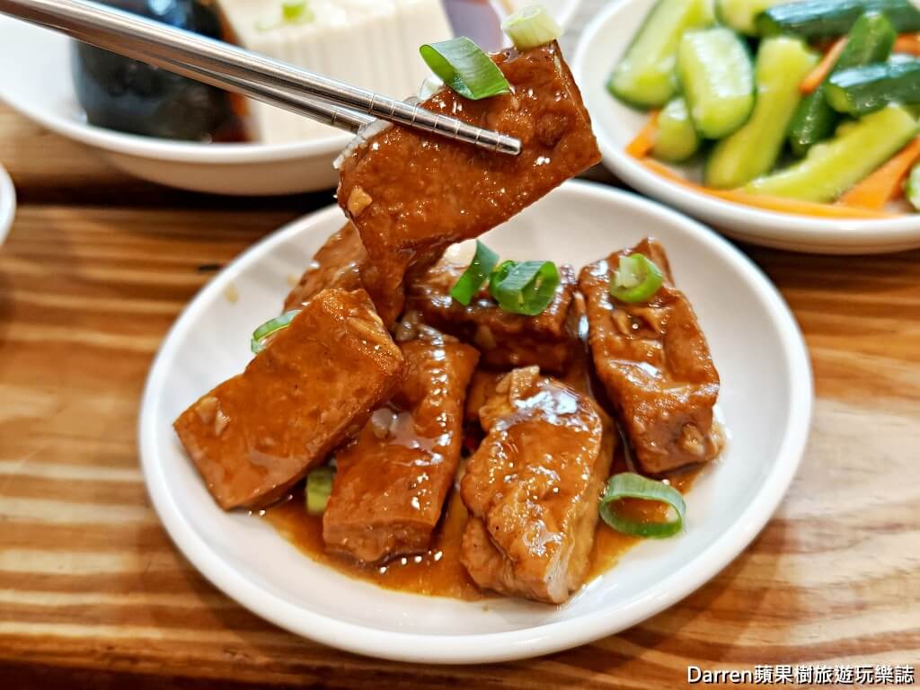 大媽牛肉麵,大媽牛肉麵文化店,鶯歌美食,鶯歌牛肉麵,新北牛肉麵推薦,新北美食推薦,鶯歌火車站美食,鶯歌文化路美食,台灣小吃推薦