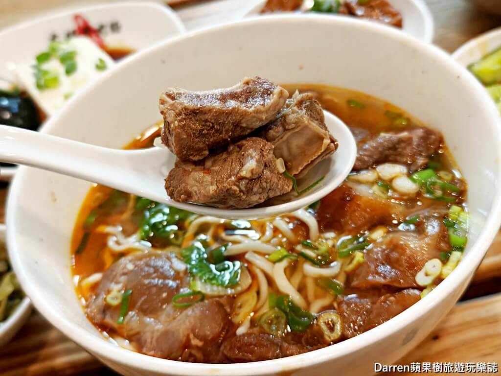 大媽牛肉麵,大媽牛肉麵文化店,鶯歌美食,鶯歌牛肉麵,新北牛肉麵推薦,新北美食推薦,鶯歌火車站美食,鶯歌文化路美食,台灣小吃推薦