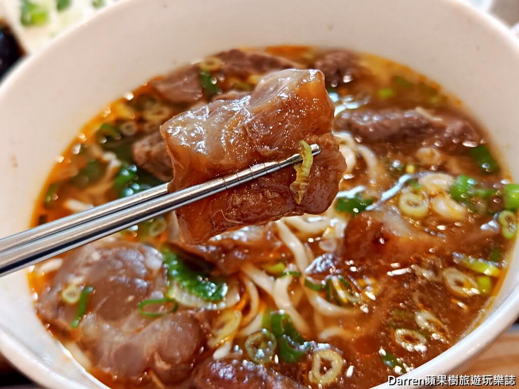 大媽牛肉麵,大媽牛肉麵文化店,鶯歌美食,鶯歌牛肉麵,新北牛肉麵推薦,新北美食推薦,鶯歌火車站美食,鶯歌文化路美食,台灣小吃推薦