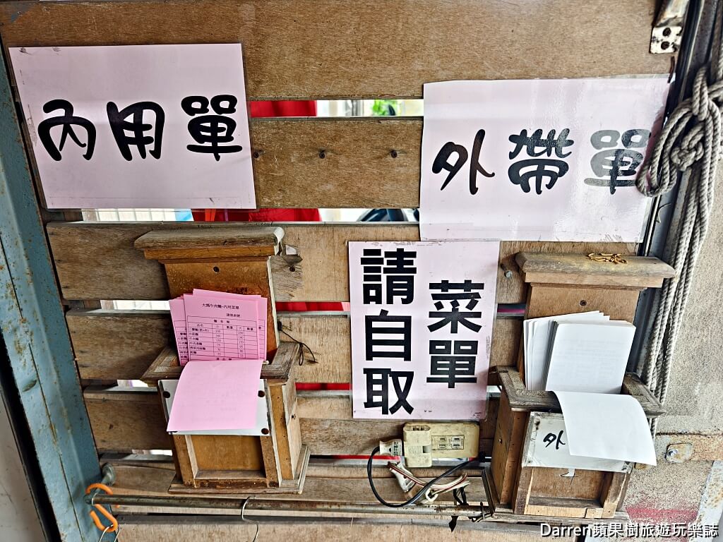 大媽牛肉麵,大媽牛肉麵文化店,鶯歌美食,鶯歌牛肉麵,新北牛肉麵推薦,新北美食推薦,鶯歌火車站美食,鶯歌文化路美食,台灣小吃推薦