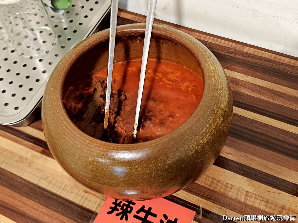 大媽牛肉麵,大媽牛肉麵文化店,鶯歌美食,鶯歌牛肉麵,新北牛肉麵推薦,新北美食推薦,鶯歌火車站美食,鶯歌文化路美食,台灣小吃推薦