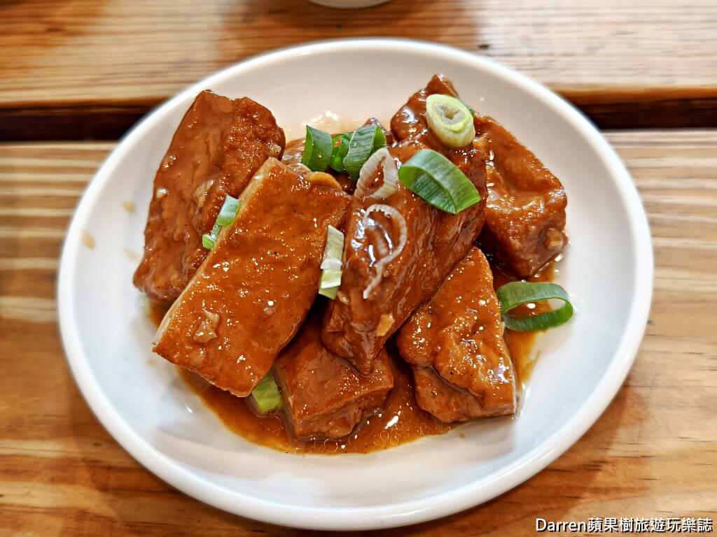 大媽牛肉麵,大媽牛肉麵文化店,鶯歌美食,鶯歌牛肉麵,新北牛肉麵推薦,新北美食推薦,鶯歌火車站美食,鶯歌文化路美食,台灣小吃推薦