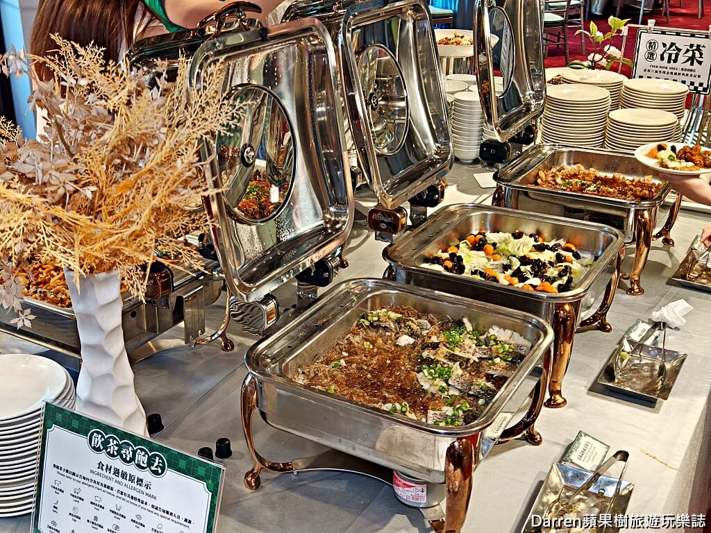 台北六福萬怡酒店,六福萬怡酒店港式飲茶,六福萬怡酒店港點吃到飽,台北港式飲茶吃到飽,台北港點吃到飽,南港美食推薦,南港吃到飽推薦,台北吃到飽餐廳,台北飯店吃到飽,港式飲茶推薦,港式點心吃到飽,台北港式料理推薦,南港聚餐餐廳,台北親子餐廳推薦