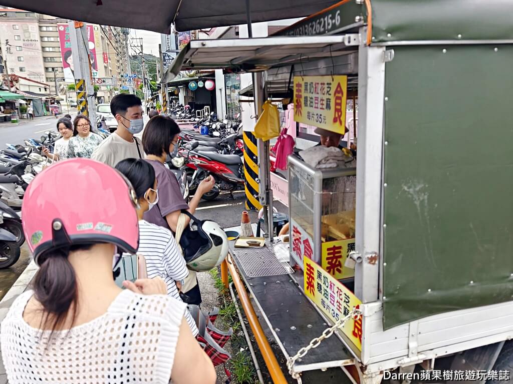 麥煎餅阿伯,鶯歌美食,鶯歌市場美食,鶯歌小吃,鶯歌排隊美食,鶯歌銅板美食,古早味麥煎餅,麥煎餅,鶯歌老街美食,新北美食