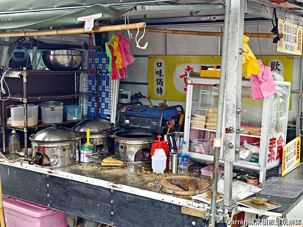 麥煎餅阿伯,鶯歌美食,鶯歌市場美食,鶯歌小吃,鶯歌排隊美食,鶯歌銅板美食,古早味麥煎餅,麥煎餅,鶯歌老街美食,新北美食