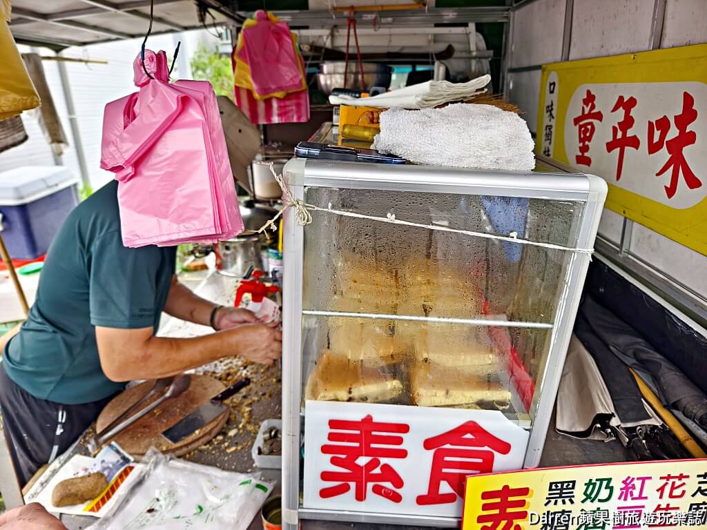 麥煎餅阿伯,鶯歌美食,鶯歌市場美食,鶯歌小吃,鶯歌排隊美食,鶯歌銅板美食,古早味麥煎餅,麥煎餅,鶯歌老街美食,新北美食