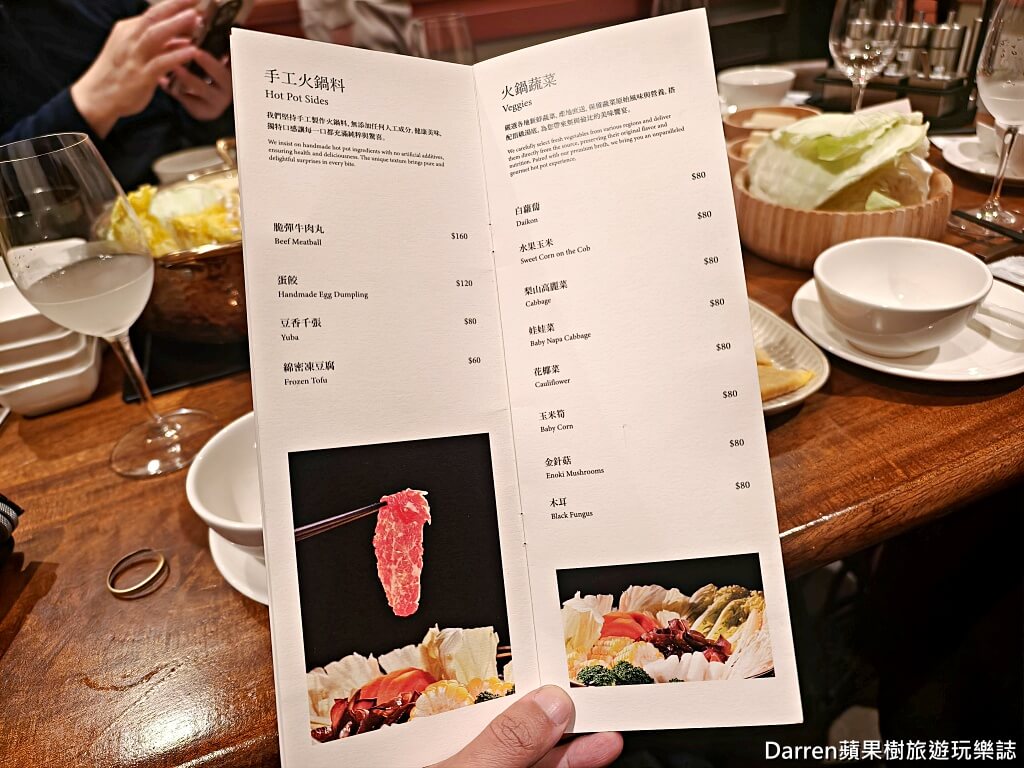 牛寓,牛寓菜單,牛寓訂位,牛寓火鍋,牛寓台北,牛寓松山,台北溫體牛,台北溫體牛火鍋,台北牛肉火鍋推薦,松山區美食,松山區火鍋,松山區宵夜,中山國中站美食,中山國中站火鍋,中山國中站聚餐,台北聚餐推薦,台北熱炒推薦,台北深夜美食,台北宵夜推薦