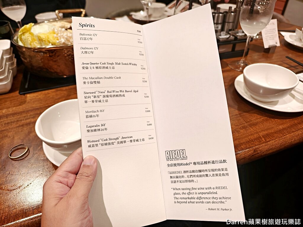 牛寓,牛寓菜單,牛寓訂位,牛寓火鍋,牛寓台北,牛寓松山,台北溫體牛,台北溫體牛火鍋,台北牛肉火鍋推薦,松山區美食,松山區火鍋,松山區宵夜,中山國中站美食,中山國中站火鍋,中山國中站聚餐,台北聚餐推薦,台北熱炒推薦,台北深夜美食,台北宵夜推薦