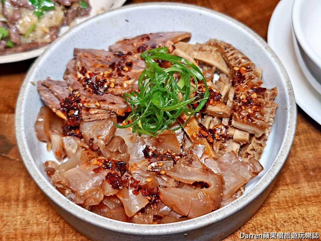 牛寓,牛寓菜單,牛寓訂位,牛寓火鍋,牛寓台北,牛寓松山,台北溫體牛,台北溫體牛火鍋,台北牛肉火鍋推薦,松山區美食,松山區火鍋,松山區宵夜,中山國中站美食,中山國中站火鍋,中山國中站聚餐,台北聚餐推薦,台北熱炒推薦,台北深夜美食,台北宵夜推薦