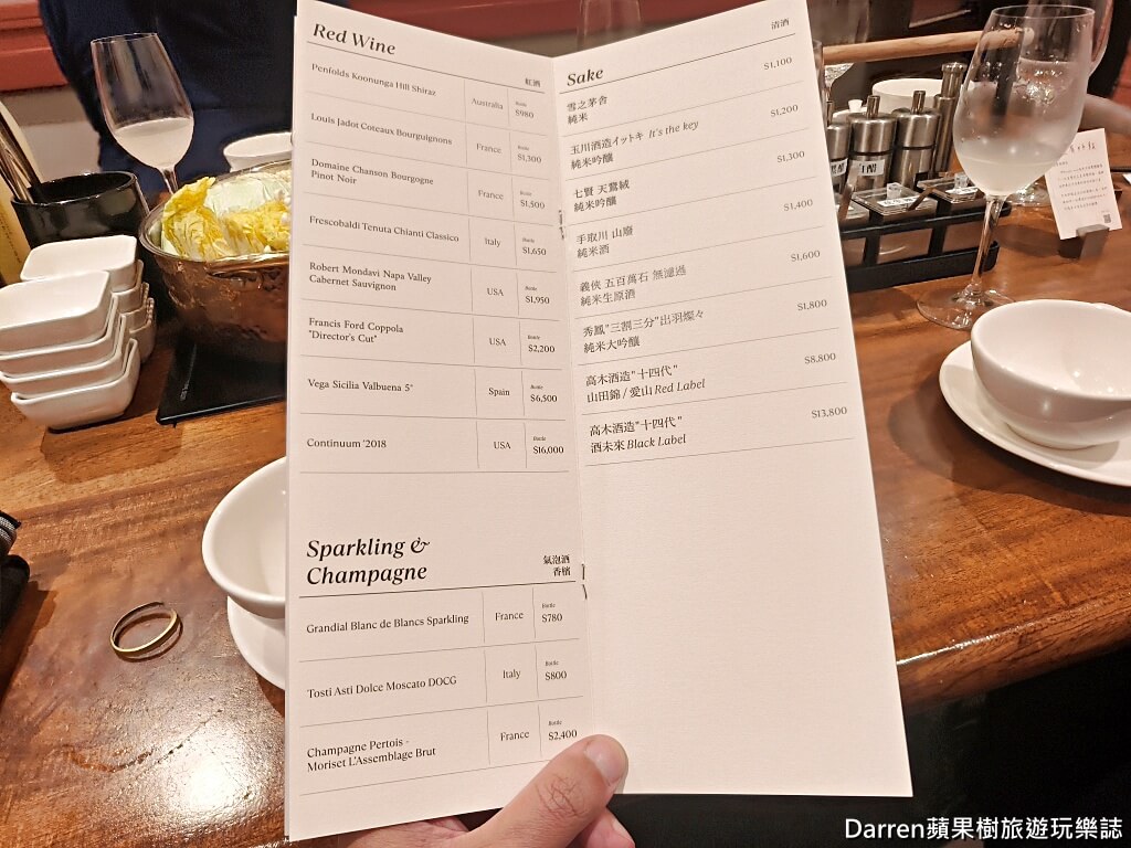 牛寓,牛寓菜單,牛寓訂位,牛寓火鍋,牛寓台北,牛寓松山,台北溫體牛,台北溫體牛火鍋,台北牛肉火鍋推薦,松山區美食,松山區火鍋,松山區宵夜,中山國中站美食,中山國中站火鍋,中山國中站聚餐,台北聚餐推薦,台北熱炒推薦,台北深夜美食,台北宵夜推薦