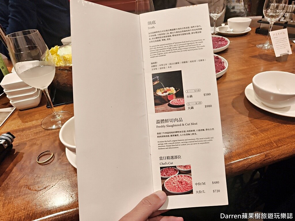 牛寓,牛寓菜單,牛寓訂位,牛寓火鍋,牛寓台北,牛寓松山,台北溫體牛,台北溫體牛火鍋,台北牛肉火鍋推薦,松山區美食,松山區火鍋,松山區宵夜,中山國中站美食,中山國中站火鍋,中山國中站聚餐,台北聚餐推薦,台北熱炒推薦,台北深夜美食,台北宵夜推薦
