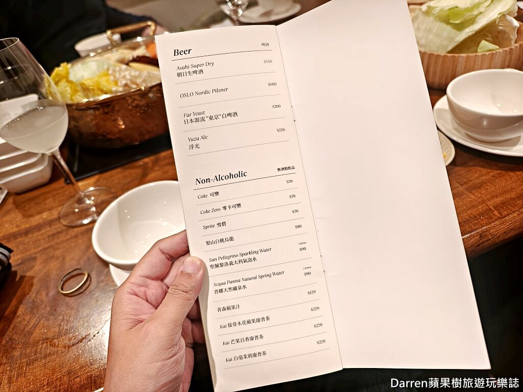 牛寓,牛寓菜單,牛寓訂位,牛寓火鍋,牛寓台北,牛寓松山,台北溫體牛,台北溫體牛火鍋,台北牛肉火鍋推薦,松山區美食,松山區火鍋,松山區宵夜,中山國中站美食,中山國中站火鍋,中山國中站聚餐,台北聚餐推薦,台北熱炒推薦,台北深夜美食,台北宵夜推薦