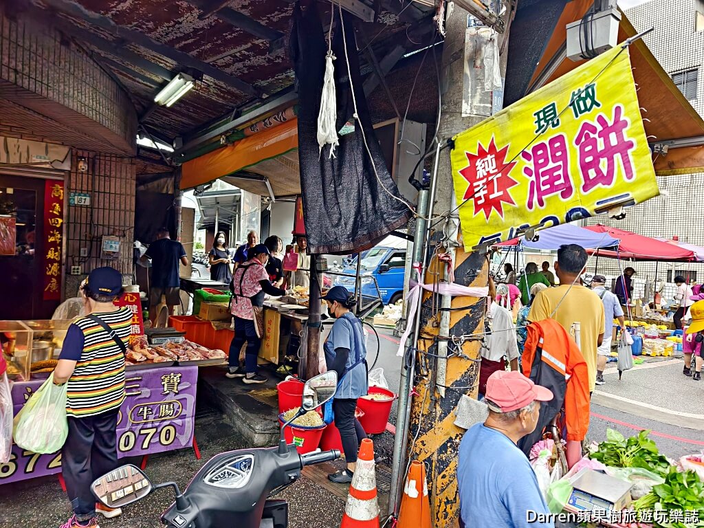 鶯歌美食,鶯歌潤餅,來來現做潤餅,來來潤餅,鶯歌市場美食,鶯歌小吃,鶯歌早餐,鶯歌排隊美食,新北潤餅推薦,古早味潤餅,週日限定美食
