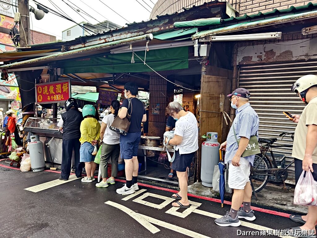 鶯歌美食,鶯歌潤餅,來來現做潤餅,來來潤餅,鶯歌市場美食,鶯歌小吃,鶯歌早餐,鶯歌排隊美食,新北潤餅推薦,古早味潤餅,週日限定美食