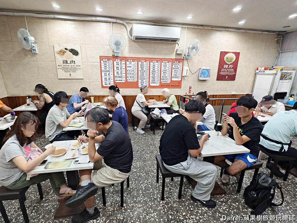 三重美食,古早味小吃店,三重小吃,台北橋美食,台北橋捷運站美食,黑白切,三重黑白切,新北美食,三重午餐,三重晚餐
