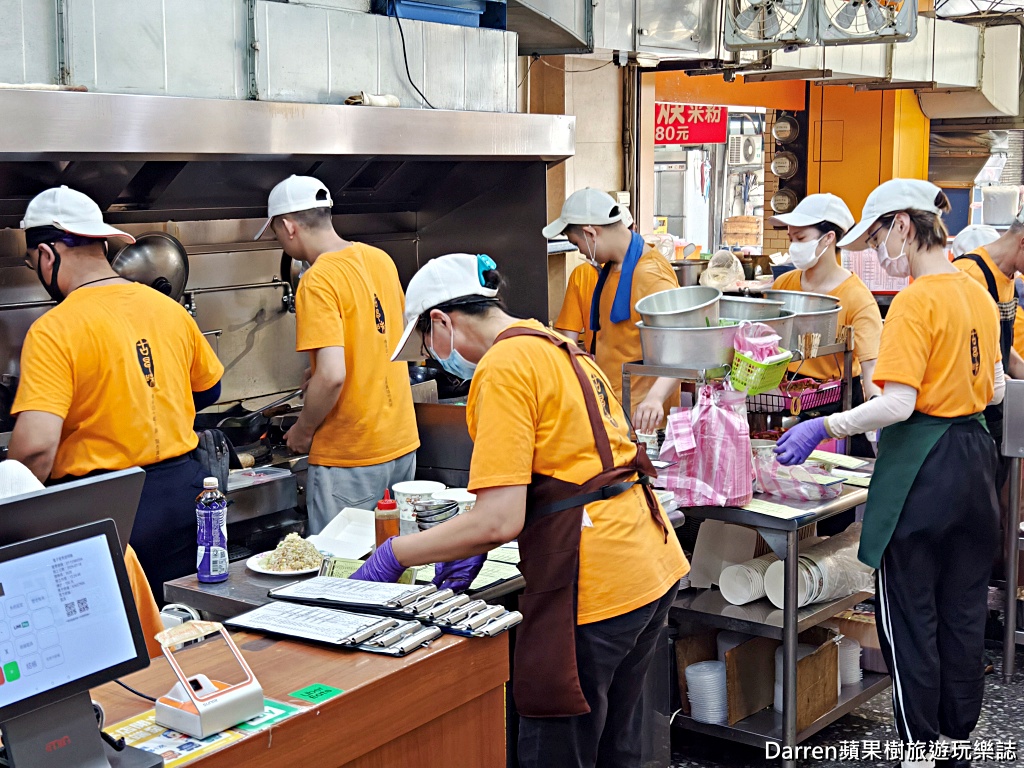 三重美食,古早味小吃店,三重小吃,台北橋美食,台北橋捷運站美食,黑白切,三重黑白切,新北美食,三重午餐,三重晚餐