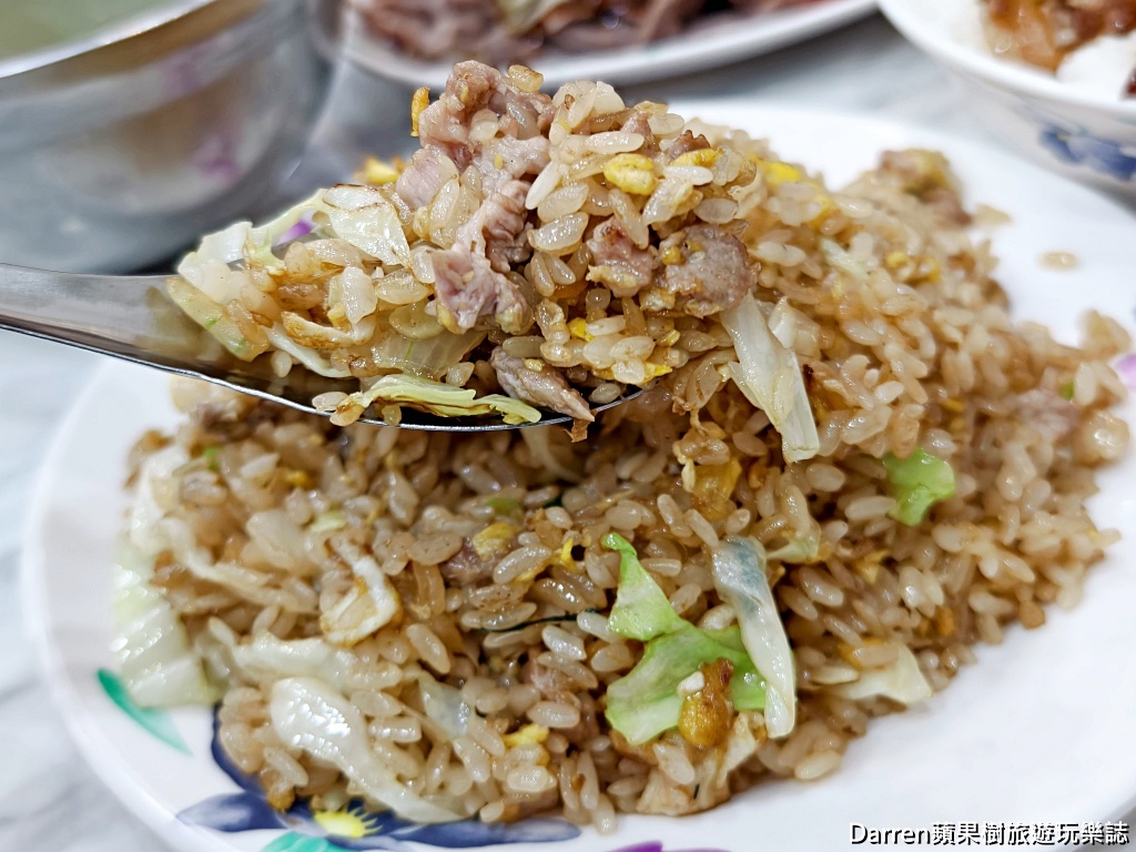 三重美食,古早味小吃店,三重小吃,台北橋美食,台北橋捷運站美食,黑白切,三重黑白切,新北美食,三重午餐,三重晚餐