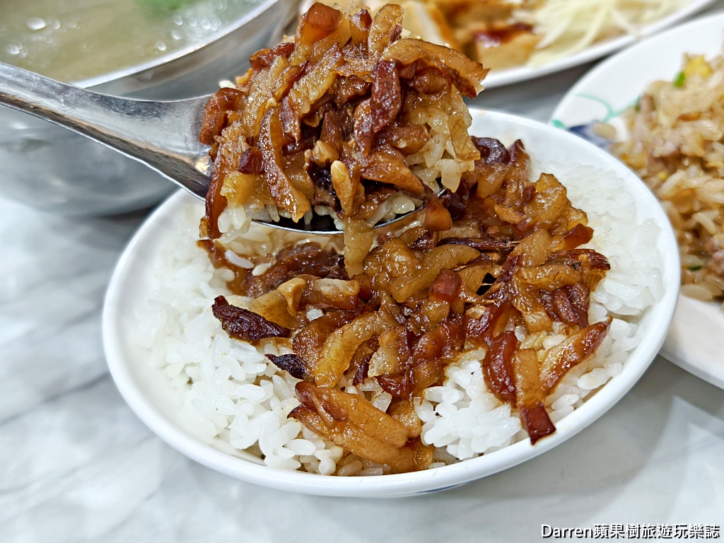 三重美食,古早味小吃店,三重小吃,台北橋美食,台北橋捷運站美食,黑白切,三重黑白切,新北美食,三重午餐,三重晚餐