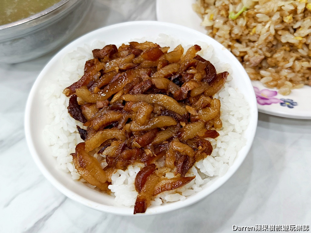 三重美食,古早味小吃店,三重小吃,台北橋美食,台北橋捷運站美食,黑白切,三重黑白切,新北美食,三重午餐,三重晚餐