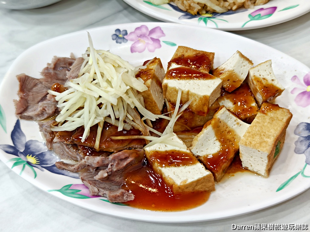三重美食,古早味小吃店,三重小吃,台北橋美食,台北橋捷運站美食,黑白切,三重黑白切,新北美食,三重午餐,三重晚餐