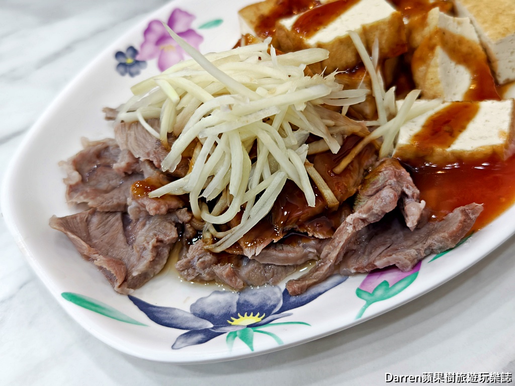 三重美食,古早味小吃店,三重小吃,台北橋美食,台北橋捷運站美食,黑白切,三重黑白切,新北美食,三重午餐,三重晚餐