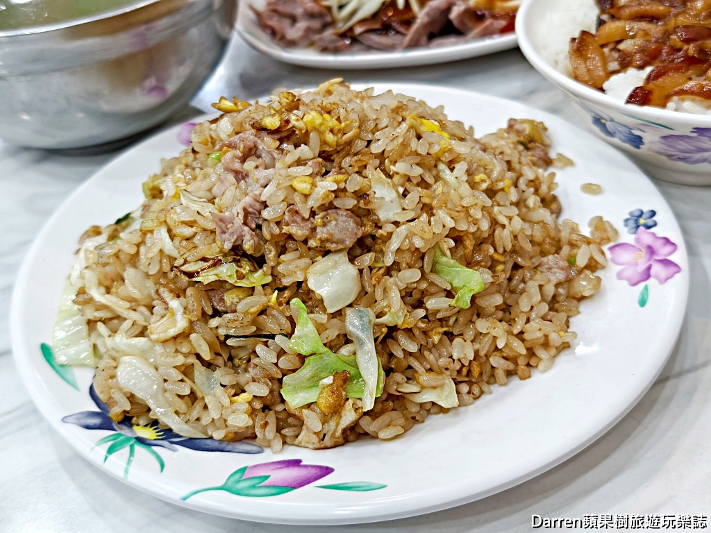 三重美食,古早味小吃店,三重小吃,台北橋美食,台北橋捷運站美食,黑白切,三重黑白切,新北美食,三重午餐,三重晚餐