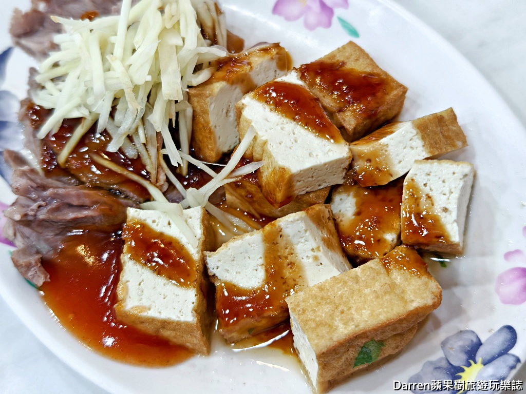 三重美食,古早味小吃店,三重小吃,台北橋美食,台北橋捷運站美食,黑白切,三重黑白切,新北美食,三重午餐,三重晚餐
