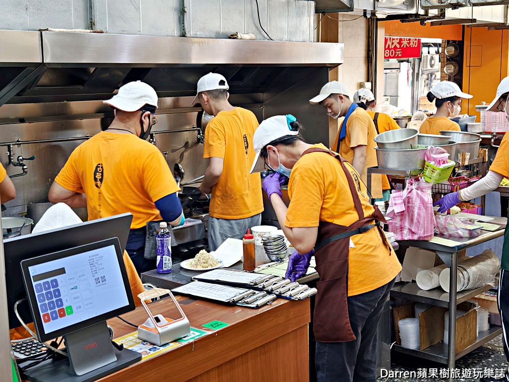 三重美食,古早味小吃店,三重小吃,台北橋美食,台北橋捷運站美食,黑白切,三重黑白切,新北美食,三重午餐,三重晚餐
