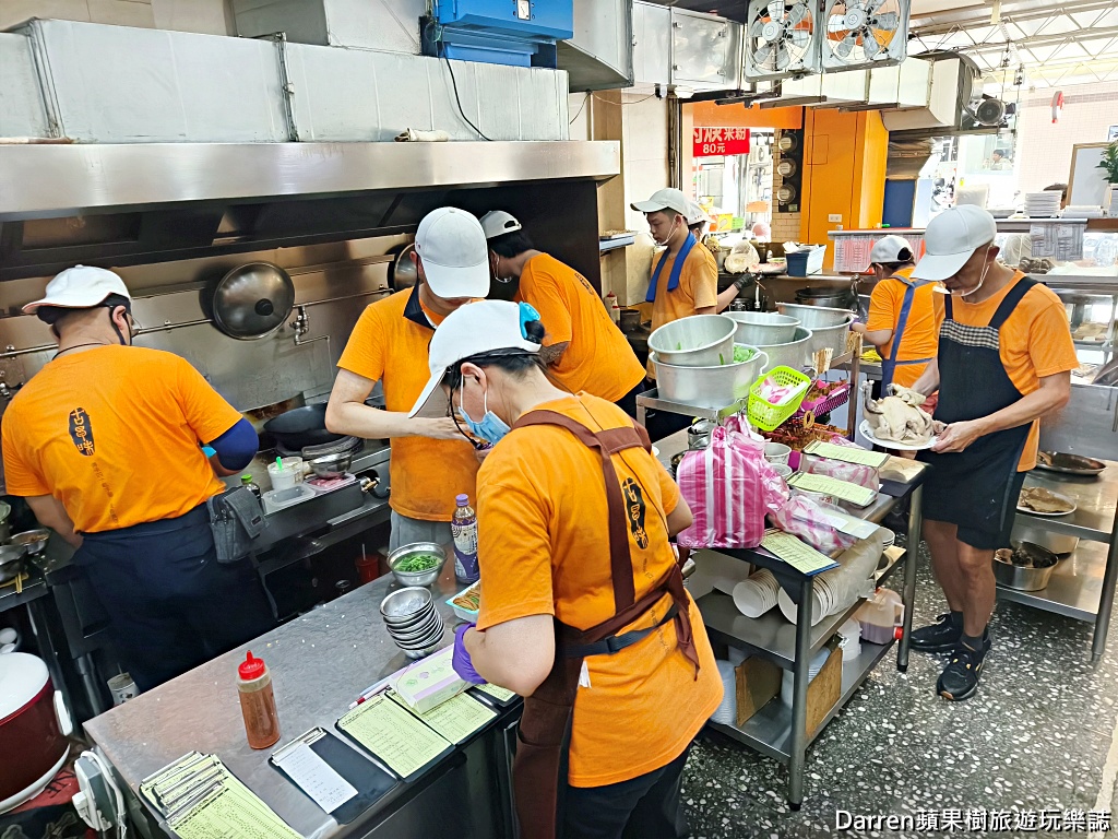 網站近期文章：古早味小吃店》三重美食推薦2026新北黑白切大賽亞軍台北橋站必吃滷肉飯嘴邊肉黑白切小吃