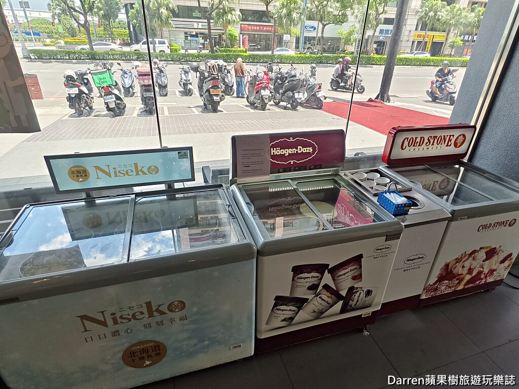 羽葉麻辣火鍋,羽葉麻辣火鍋三重都會館,三重火鍋吃到飽,三重吃到飽,三重美食,麻辣火鍋推薦,火鍋吃到飽推薦,自助吧吃到飽,三重聚餐推薦,火鍋自助吧