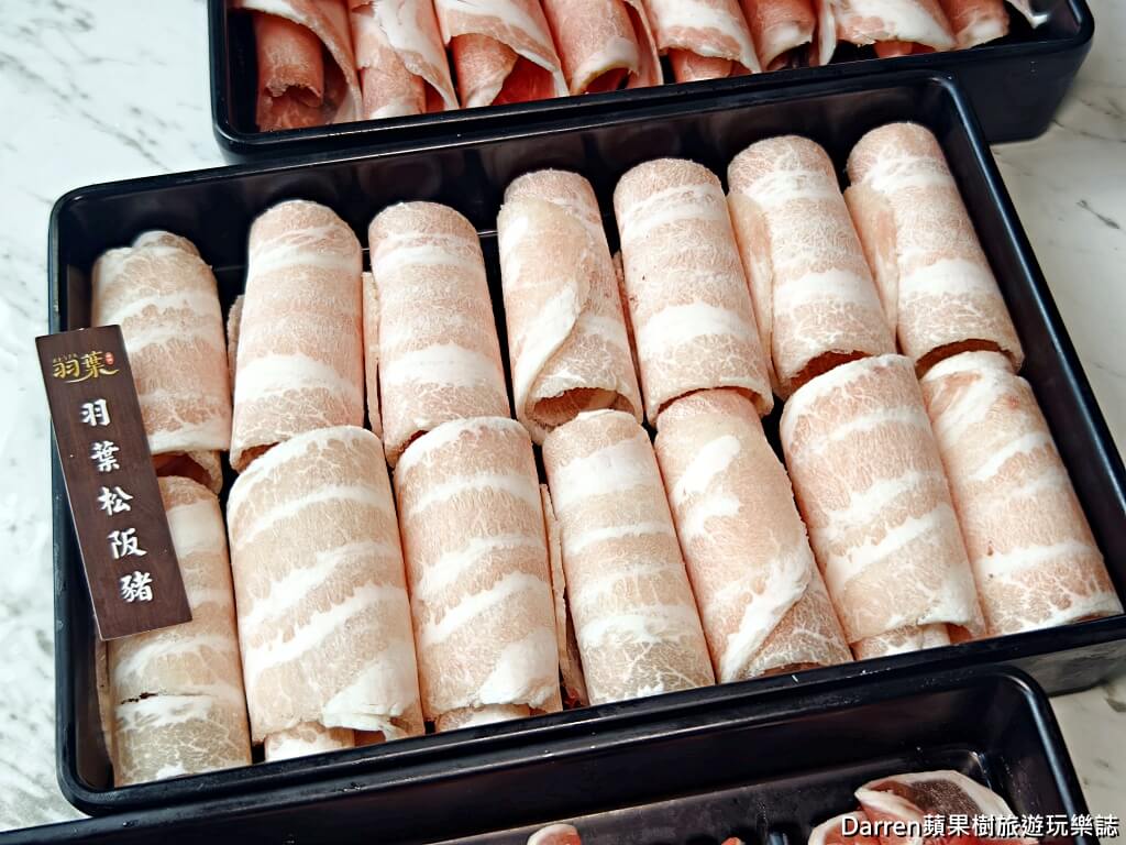 羽葉麻辣火鍋,羽葉麻辣火鍋三重都會館,三重火鍋吃到飽,三重吃到飽,三重美食,麻辣火鍋推薦,火鍋吃到飽推薦,自助吧吃到飽,三重聚餐推薦,火鍋自助吧