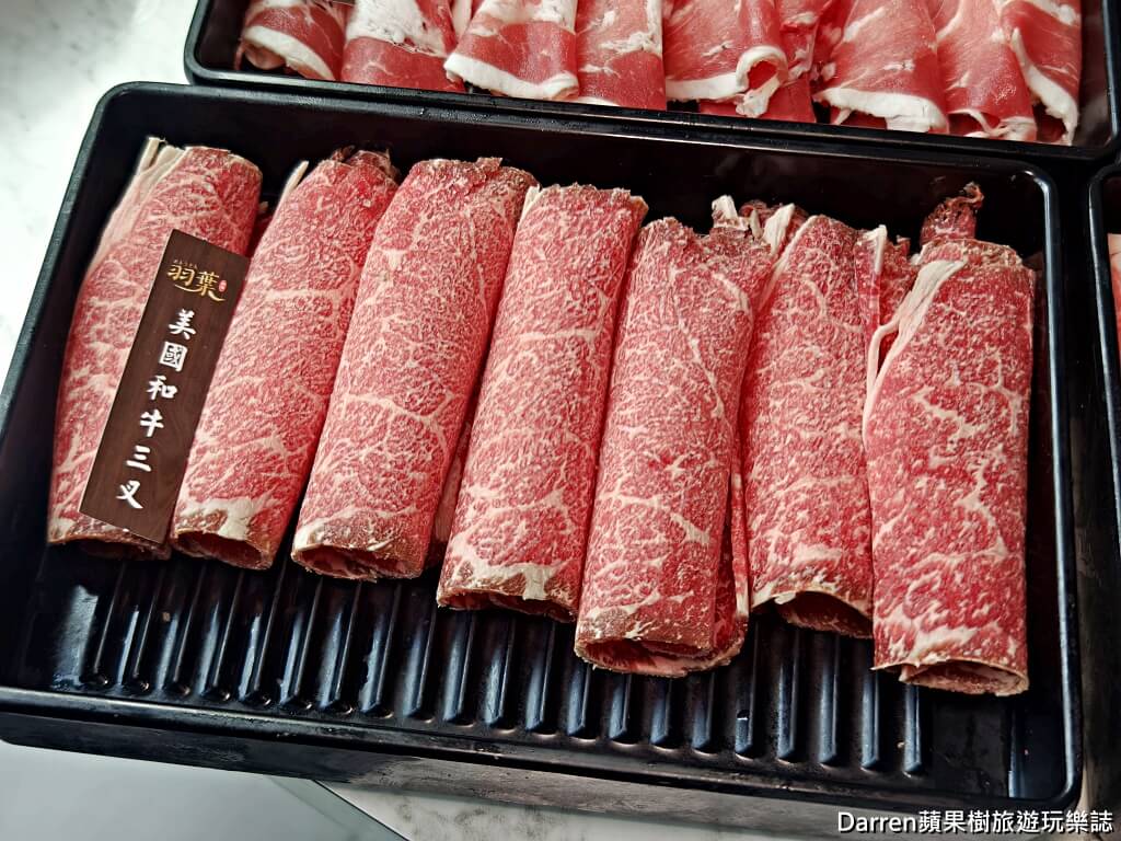 羽葉麻辣火鍋,羽葉麻辣火鍋三重都會館,三重火鍋吃到飽,三重吃到飽,三重美食,麻辣火鍋推薦,火鍋吃到飽推薦,自助吧吃到飽,三重聚餐推薦,火鍋自助吧