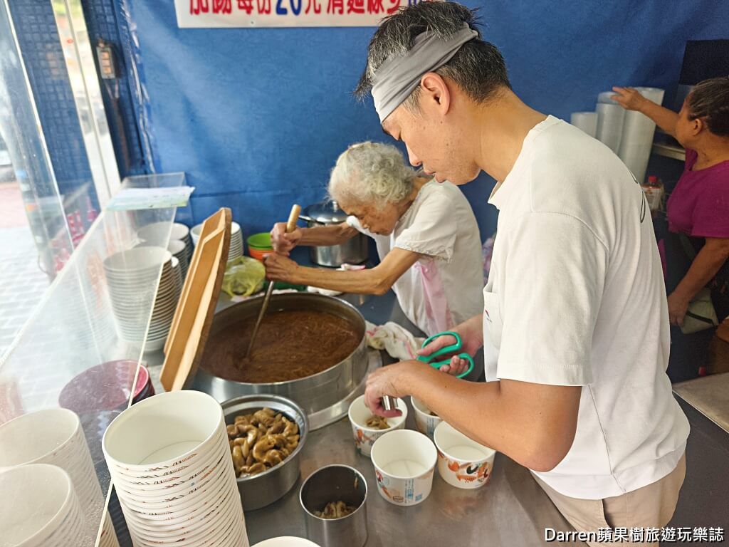 阿桑大腸麵線,三重大腸麵線,三重美食,龍濱路美食,三重小吃,三重早餐,三重午餐,大腸麵線,新北美食,三重國小站美食