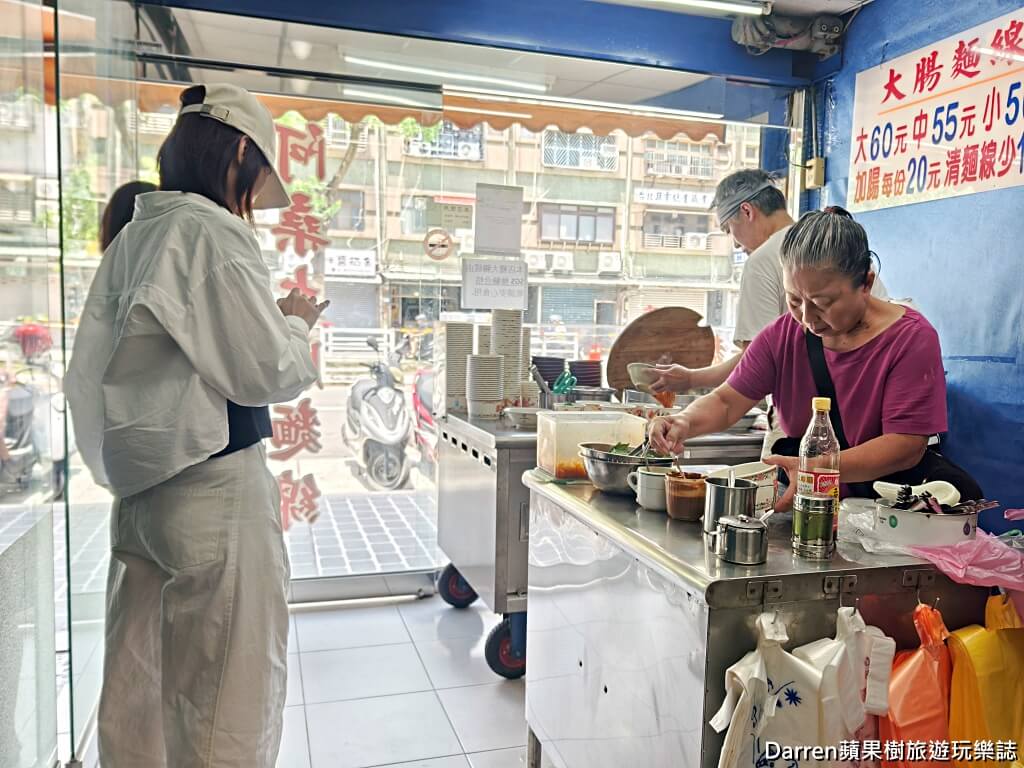 阿桑大腸麵線,三重大腸麵線,三重美食,龍濱路美食,三重小吃,三重早餐,三重午餐,大腸麵線,新北美食,三重國小站美食