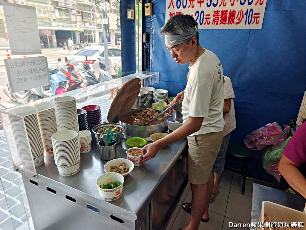 阿桑大腸麵線,三重大腸麵線,三重美食,龍濱路美食,三重小吃,三重早餐,三重午餐,大腸麵線,新北美食,三重國小站美食