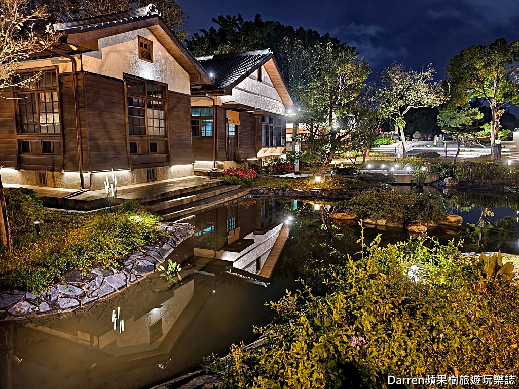 家咖哩花蓮將軍府店,家咖哩,花蓮美食,花蓮咖哩,花蓮將軍府,將軍府1936,花蓮餐廳,花蓮日式老屋,魚刺人雞蛋糕,花蓮必吃
