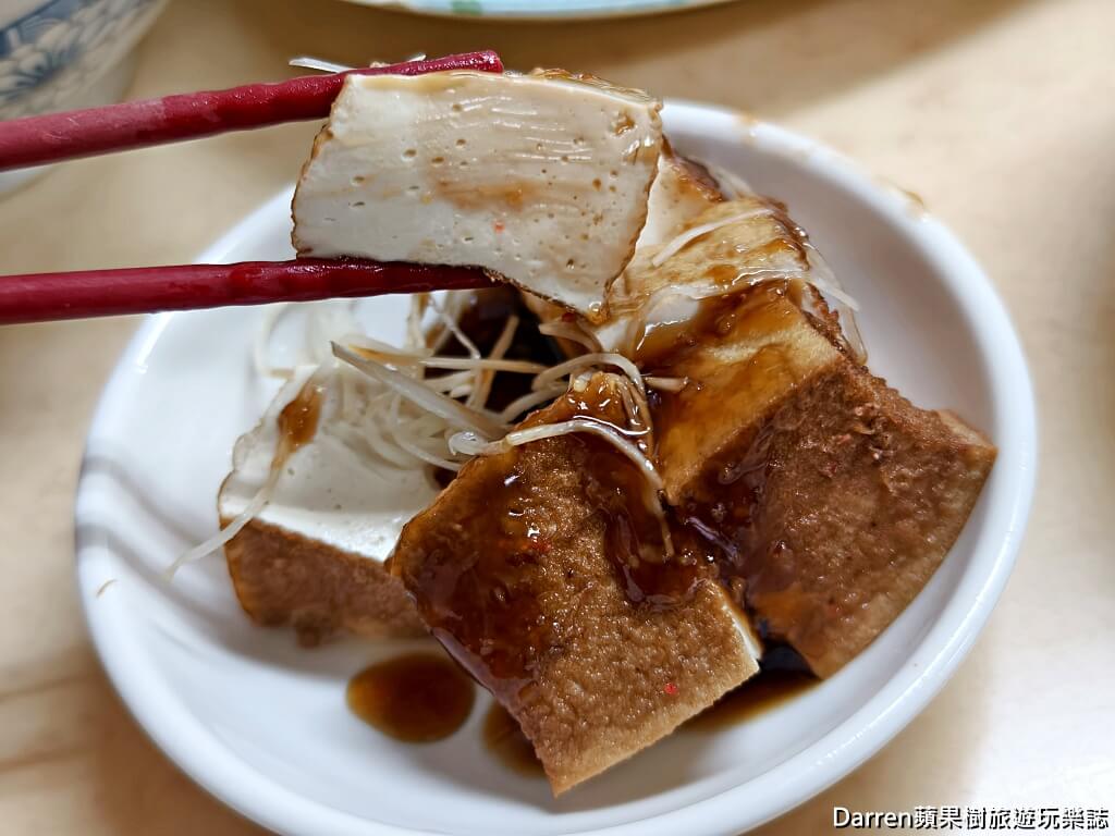 阿英傳統小吃,鶯歌美食,鶯歌早餐,鶯歌小吃,鶯歌市場美食,鶯歌銅板美食,鶯歌傳統美食,新北美食推薦