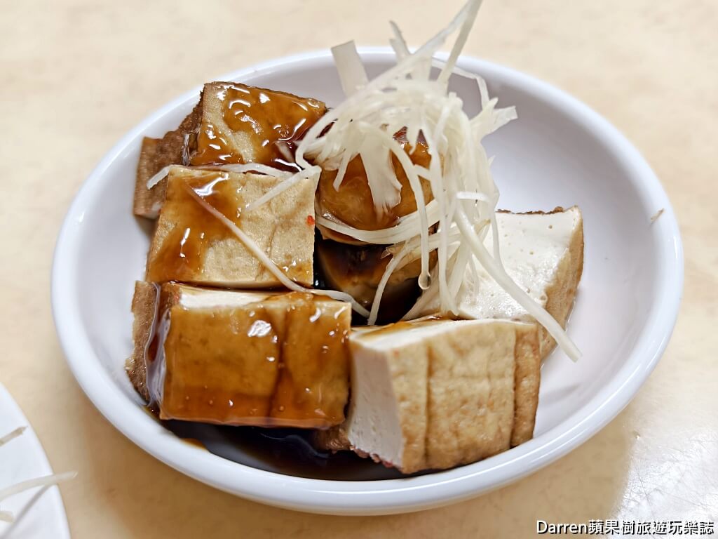 阿英傳統小吃,鶯歌美食,鶯歌早餐,鶯歌小吃,鶯歌市場美食,鶯歌銅板美食,鶯歌傳統美食,新北美食推薦