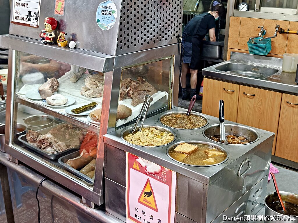 阿英傳統小吃,鶯歌美食,鶯歌早餐,鶯歌小吃,鶯歌市場美食,鶯歌銅板美食,鶯歌傳統美食,新北美食推薦