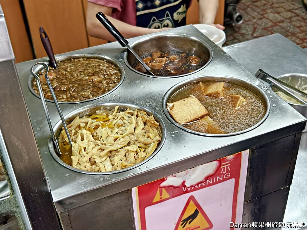 阿英傳統小吃,鶯歌美食,鶯歌早餐,鶯歌小吃,鶯歌市場美食,鶯歌銅板美食,鶯歌傳統美食,新北美食推薦