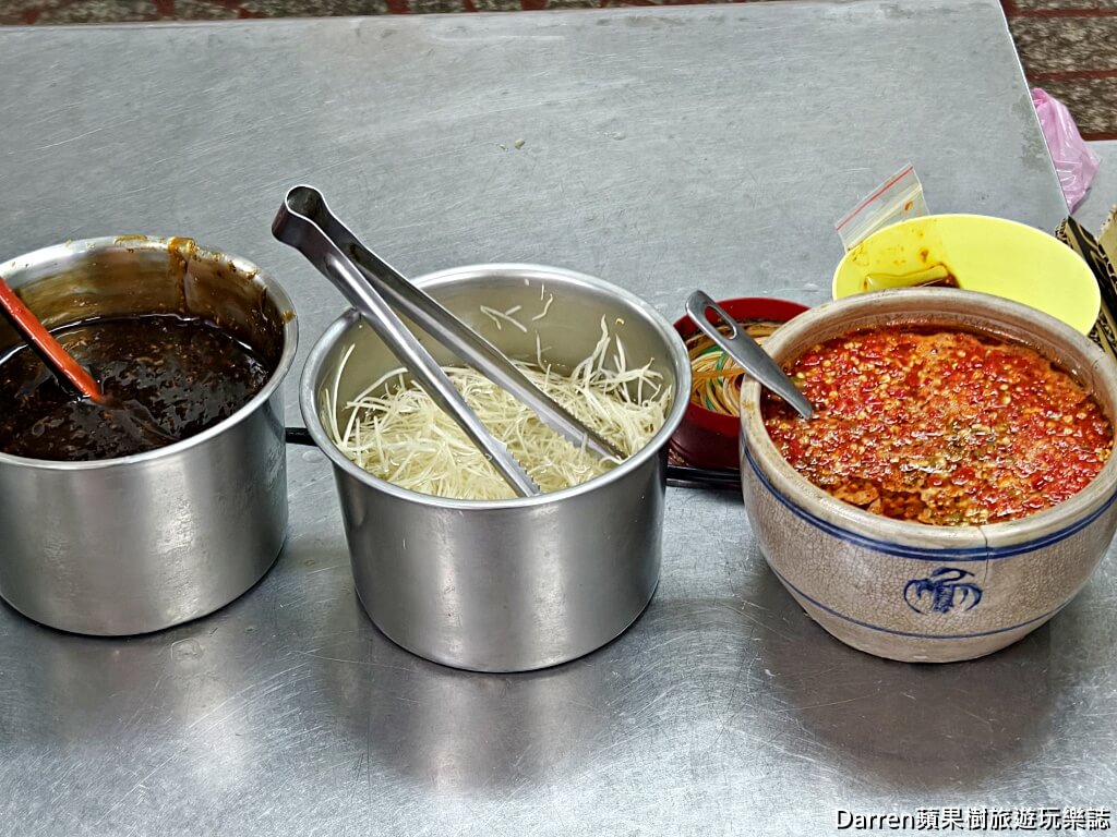 阿英傳統小吃,鶯歌美食,鶯歌早餐,鶯歌小吃,鶯歌市場美食,鶯歌銅板美食,鶯歌傳統美食,新北美食推薦