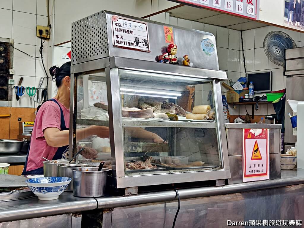 阿英傳統小吃,鶯歌美食,鶯歌早餐,鶯歌小吃,鶯歌市場美食,鶯歌銅板美食,鶯歌傳統美食,新北美食推薦