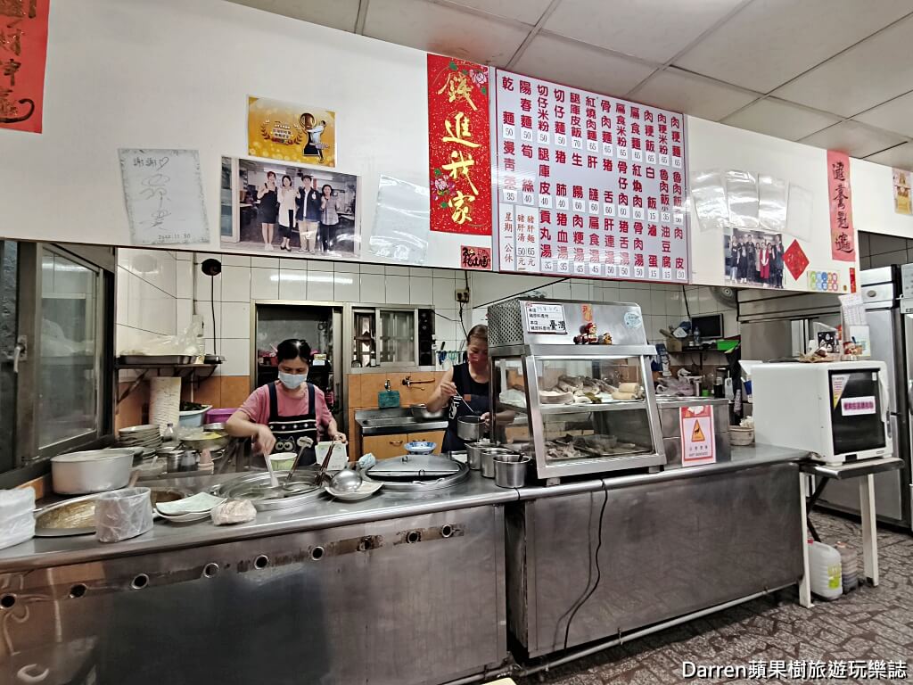 阿英傳統小吃,鶯歌美食,鶯歌早餐,鶯歌小吃,鶯歌市場美食,鶯歌銅板美食,鶯歌傳統美食,新北美食推薦