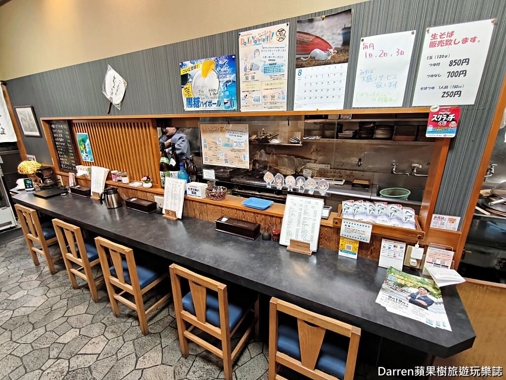 へぎ蕎麦処むろしま,新潟美食,三條市美食,新潟蕎麥麵,布海苔蕎麥麵,へぎそば,新潟居酒屋,日本自由行,新潟必吃,日本蕎麥麵